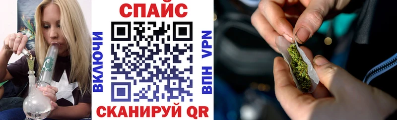 OMG ссылки  Северск  Бутират оксана 