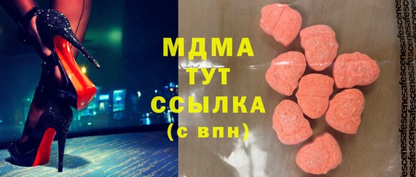 спиды Корсаков