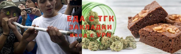 спиды Корсаков