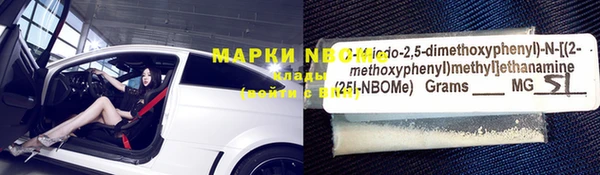 метадон Костерёво