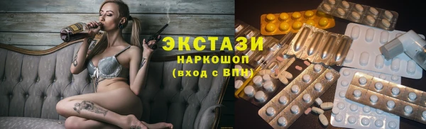 круглые Коряжма