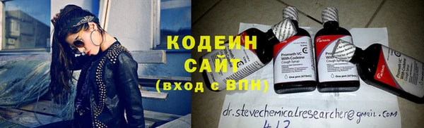 спиды Корсаков