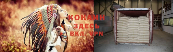 метадон Костерёво