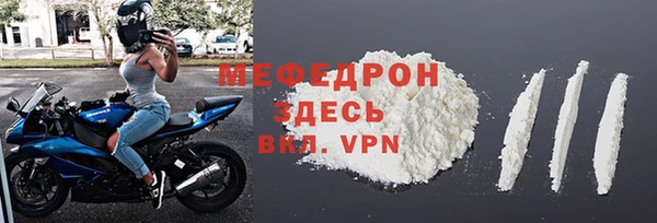 круглые Коряжма