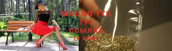метадон Костерёво
