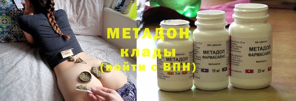 спиды Корсаков