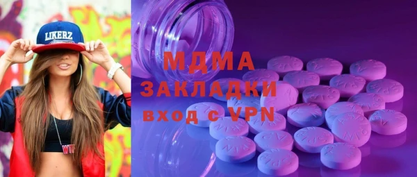 круглые Коряжма