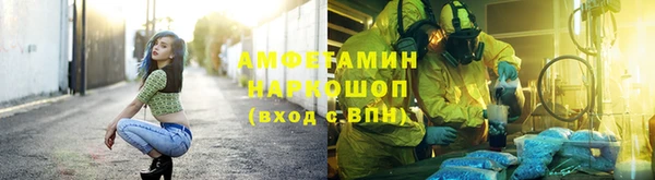 круглые Коряжма