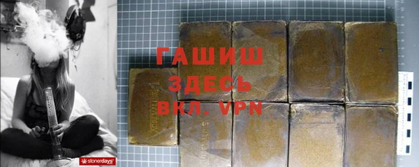 спиды Корсаков