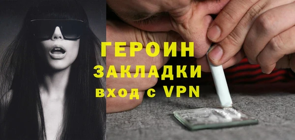 спиды Корсаков