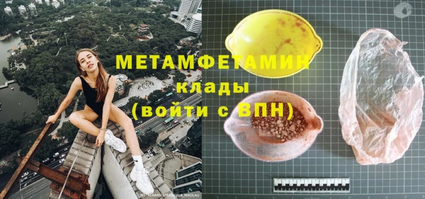 круглые Коряжма