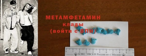 круглые Коряжма