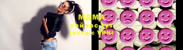 метадон Костерёво