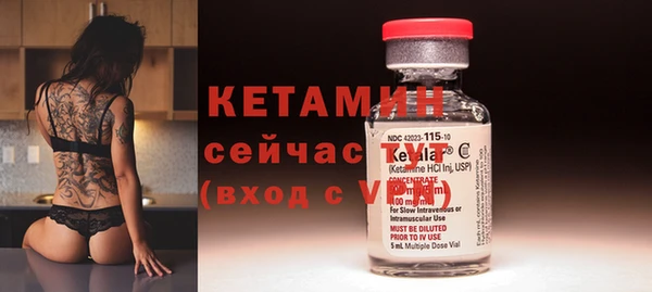 спиды Корсаков