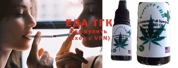 круглые Коряжма