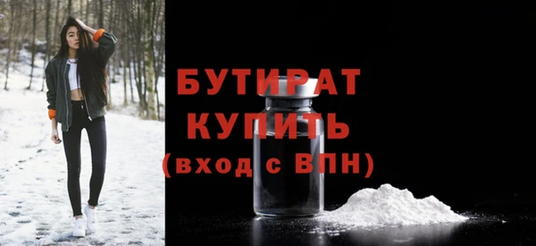 метадон Костерёво