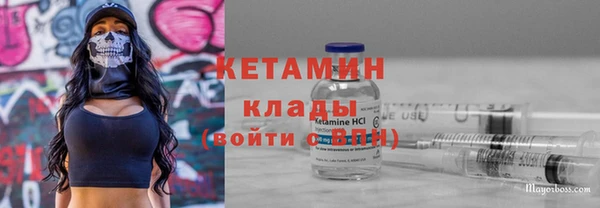спиды Корсаков