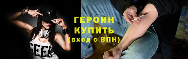 спиды Корсаков