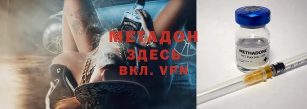 круглые Коряжма