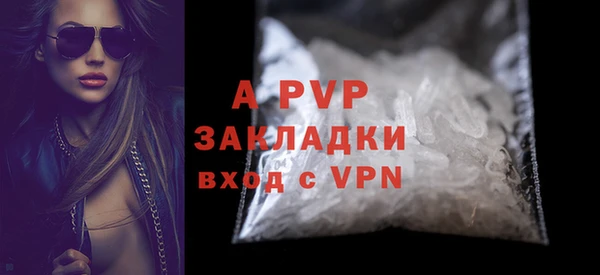 круглые Коряжма
