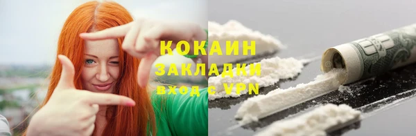 метадон Костерёво