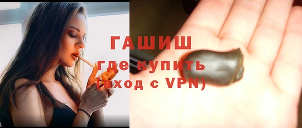 метадон Костерёво