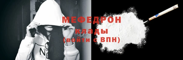 спиды Корсаков