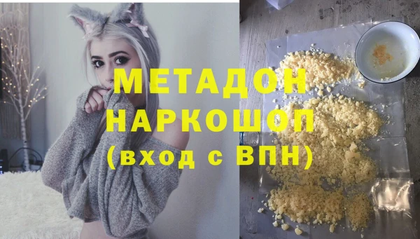 спиды Корсаков