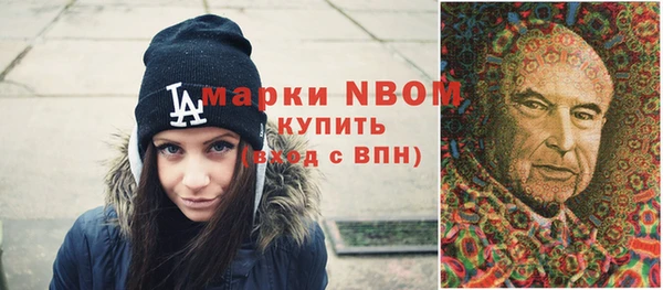 круглые Коряжма