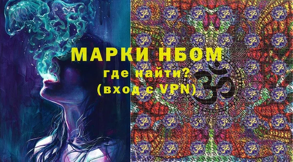 метадон Костерёво