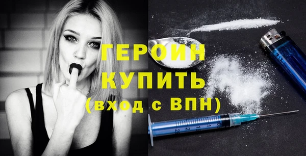 метадон Костерёво