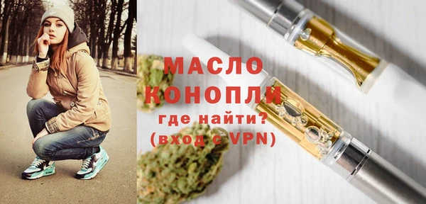 круглые Коряжма