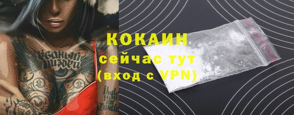 метадон Костерёво