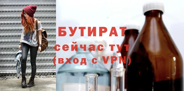 спиды Корсаков