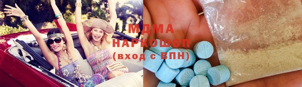 спиды Корсаков