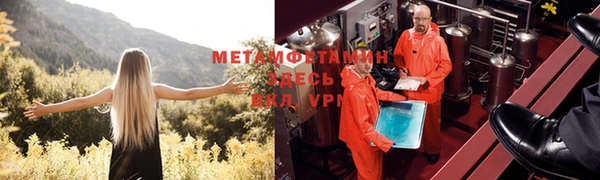 круглые Коряжма